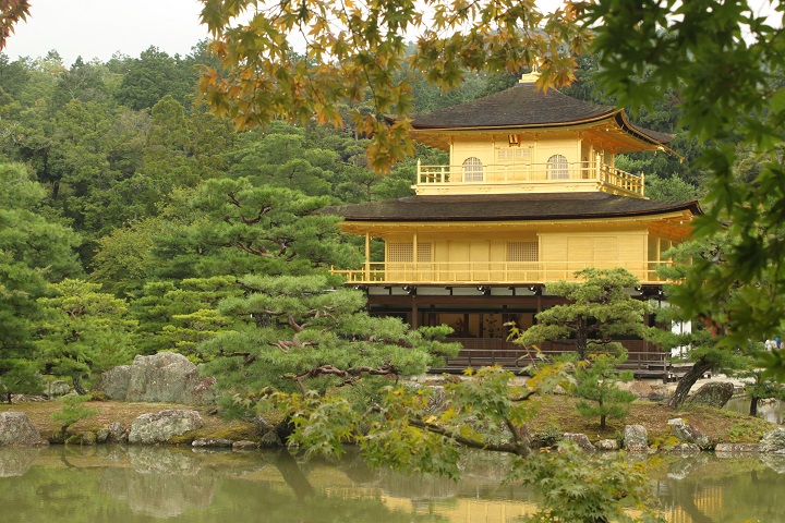 El Pabellón Dorado, en Kyoto
